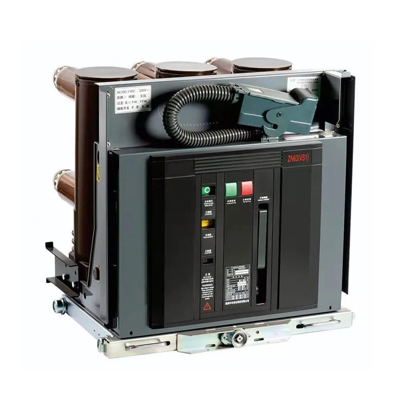 15 Kv 1250a Vcb вакуумски прекинувач 15 Kv 1250a Vcb вакуумски прекинувач